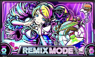 A-SLOT+ ディスクアップ ULTRAREMIX