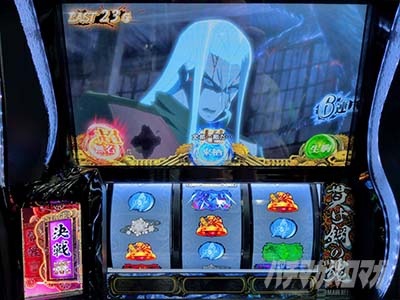 �X�}�X�� �b�S��̃J�o�l�� �C�匈��@�ݒ�6����