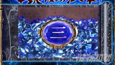 �X�}�X�� �b�S��̃J�o�l�� �C�匈��