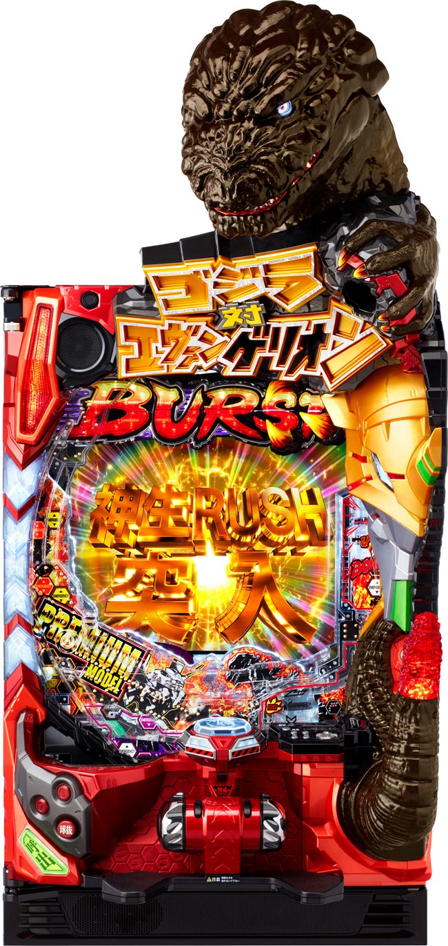 ➑̉摜_P�S�W�G���@��