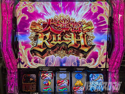 L�p�`�X�� ����ӂꂽ�E�ƂŐ��E�ŋ�