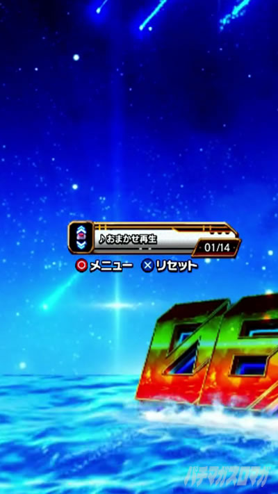 e�A�Y����2_���ڊy��