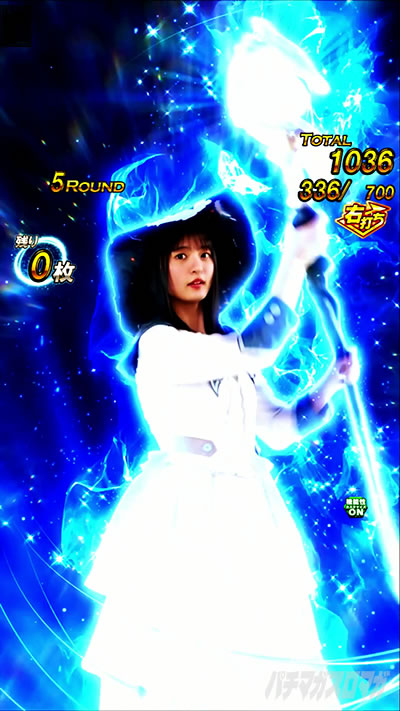 e �T�؍�46 �U SWEET Version. �o�g���{�[�i�X BATTLE BONUS