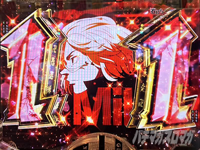 e�����x_�e���p�C�}���̖@��