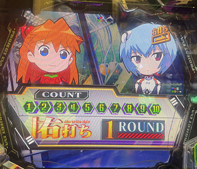 �G���@17�@�G���@�`���[�W