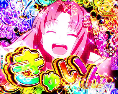 e���̗E��_�p�g�t�B�[�����[�h