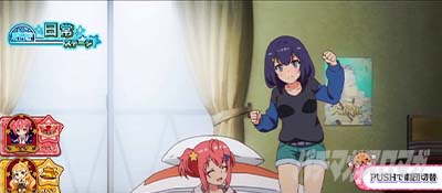 �X���b�g ���[���h�_�C�X�^�[