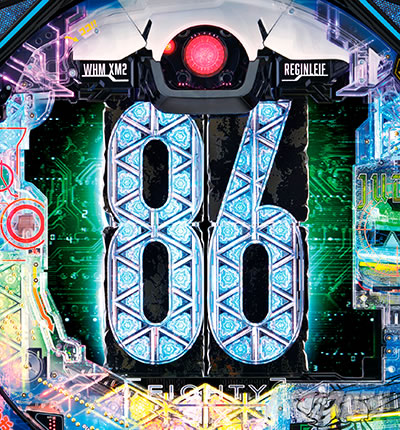 �V���[�g���[�`�B