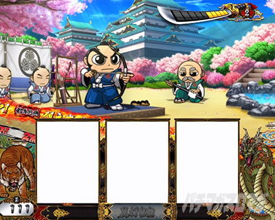 �����̉��b�^�ŋg�@�i�X�}�X�� �^�ŋg�@�j�b�p�`�X�� �X���b�g