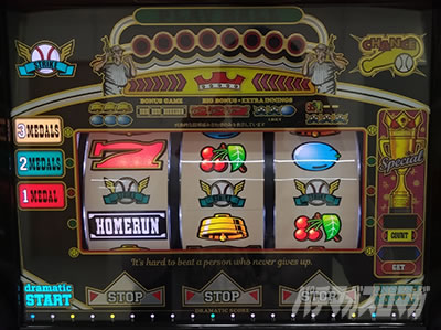 �[�����v�A���o�b�g���N���Z�u���iLB �g���v���N���E���Z�u���j�b�p�`�X�� �X���b�g