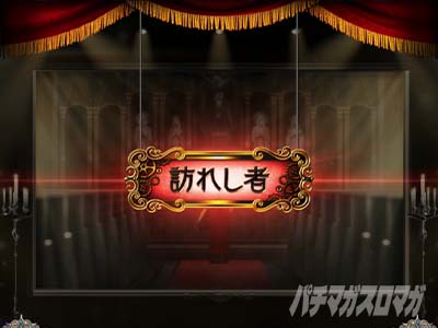 L�p�`�X�� ���炭��T�[�J�X2