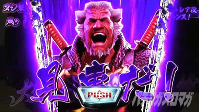 �S����s �t�Q���b�X�}�X�� �����n�����C�Y�i�����X�^�[�n���^�[���C�Y�j�b�p�`�X�� �X���b�g