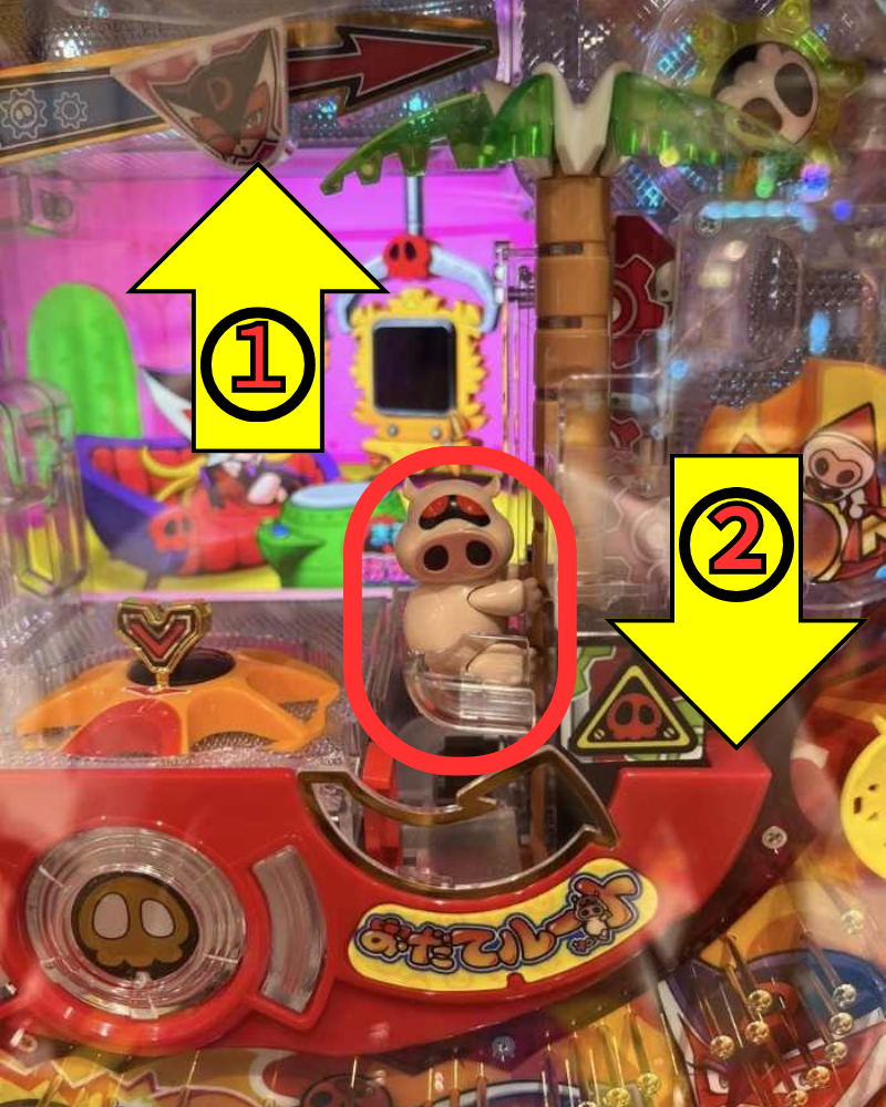 P�|�`�b�ƈꔭ�I�����ău�^2 �Ֆʎʐ^