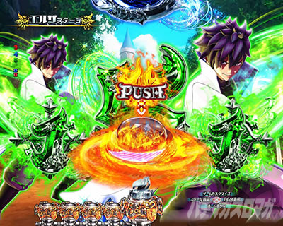 P FAIRY TAIL 89Ver. パチンコ|テンパイ時ボタン予告