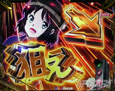 e�t�B�[�o�[��P�⏥�V���t�H�M�A4 �L������ ver.