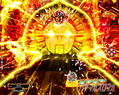 e���̗E��_�A�C�A�����C�f���{�^��