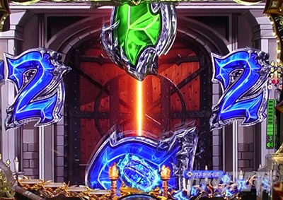 e�t�B�[�o�[BASTARD!! -�Í��̔j��_- ���[�`��\��