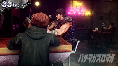 �X�}�X�� �k�l�̌� �]���̏�2