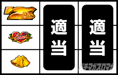 L�p�`�X�� �ޏ��A���؂肵�܂��@�ł���