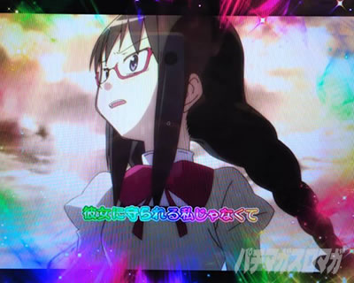 e�܂ǃ}�M3���ԑk�s_P�X�L�b�v�哖��Z�����o