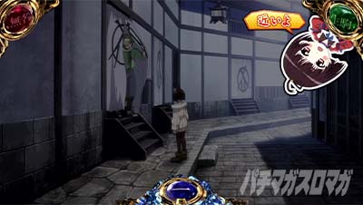 �X�}�X�� �b�S��̃J�o�l�� �C�匈��@�~�j�L�������o