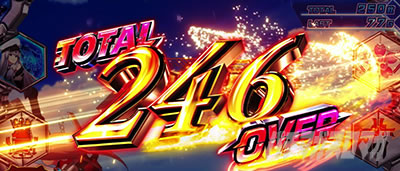 L アズールレーン THE ANIMATION│獲得枚数表示 246枚