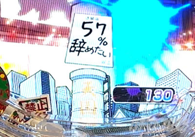 �ސE�͕ۗ��ω�