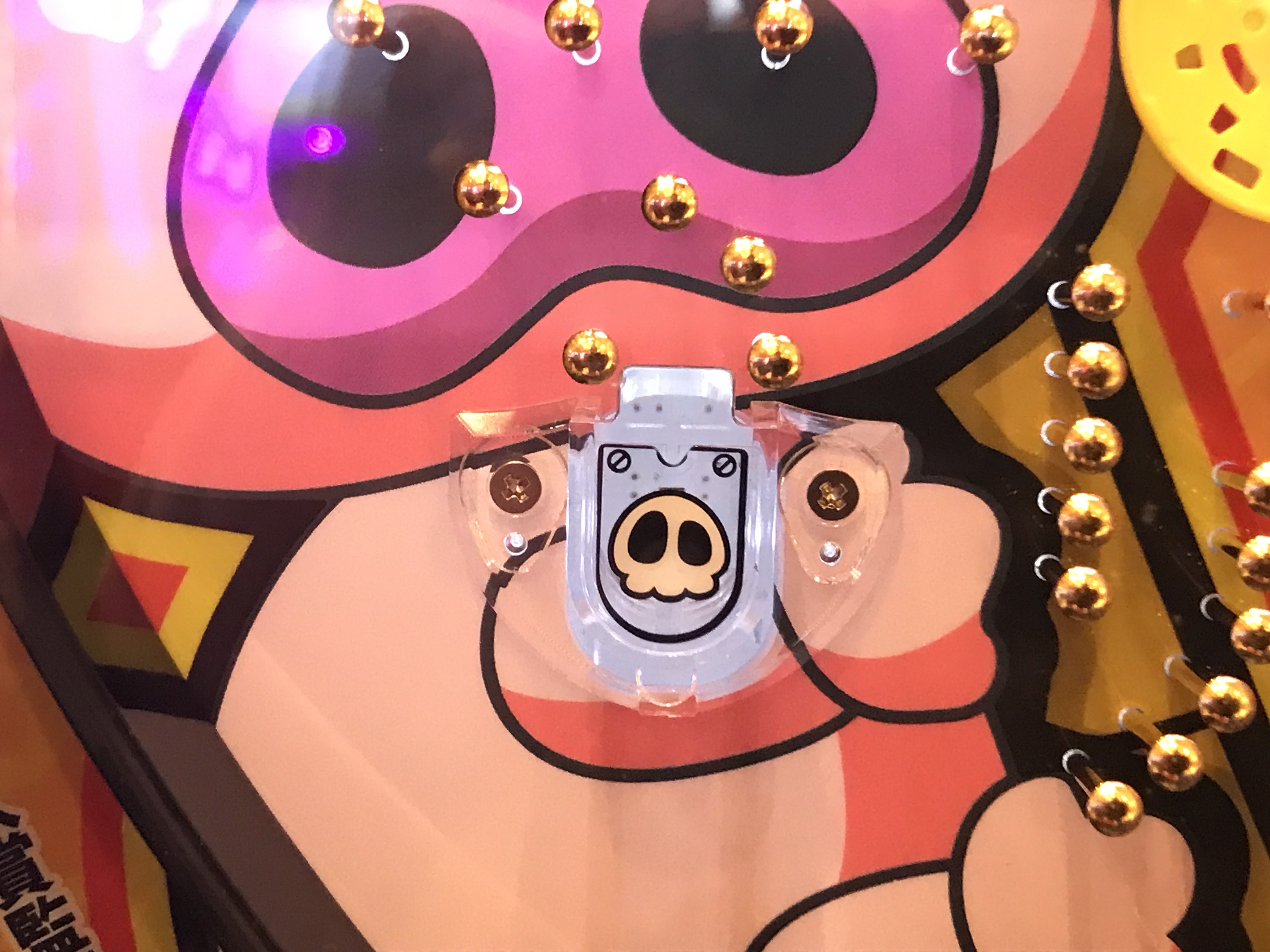 P�|�`���ƈꔭ!�����ău�^2 �I�}�P�܋���