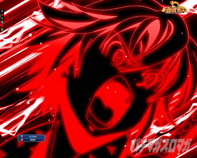 e���̑��3  SEVEN RUSH �`�������W�@�C���~�\���@��
