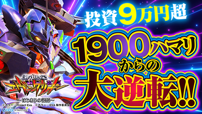 �V�䏉���U�����|�[�g