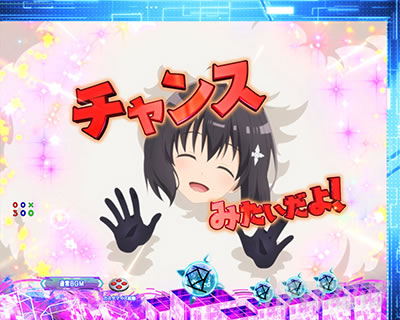 P痛いのは嫌なので防御力に極振りしたいと思います。 極振り129ver 先読み メイプル 発毛 前兆予告