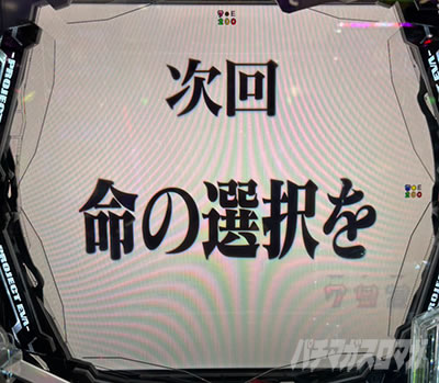 �G���@17�@����\��