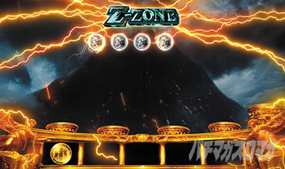 �X�}�X���~���I���S�b�h Z-ZONE��