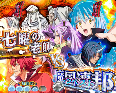 �ʏ펞_��������SP_�e���y�X�g