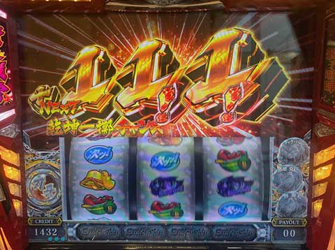 �����ꝱ�`�����X�bL�͔n�n��i�o�L�j�b�X�}�X�� �p�`�X�� �X���b�g