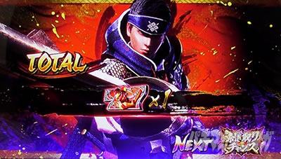 剥ぎ取りチャンス｜スマスロ モンスターハンターライズ（モンハンライズ）