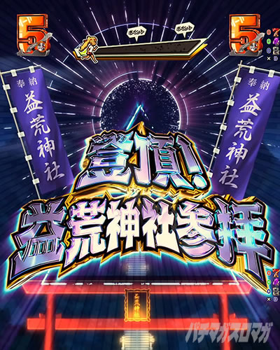 e�t�B�[�o�[�_���x�����L�����Ă�H2 �m�[�}�����[�h �X�g�C�b�N���[�h �G�s�\�[�h���[�`�o���I�v�r�_�ЎQ�q