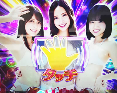 ミスマリン