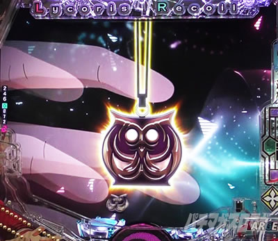 ��ǂ݉��o e���R���X�E���R�C�� �_����̃M�t�g�\��