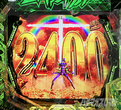 e 新世紀エヴァンゲリオン 〜はじまりの記憶〜 右打ち中BONUS