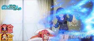 �X���b�g ���[���h�_�C�X�^�[