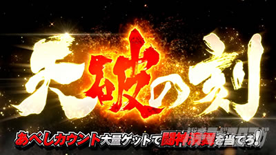 �X�}�X�� �k�l�̌� �]���̏�2�@�V�j�̍�