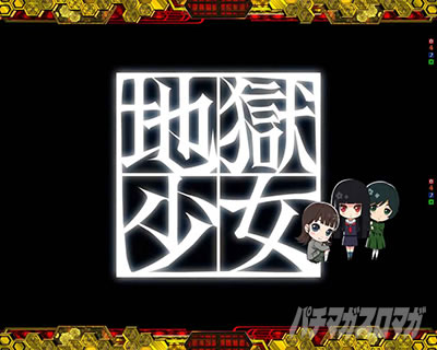 �~�j�n�������o��\���@e �n������ 7500Ver._�n���������[�h�@�n���W���b�W�@���W�F���h���[�h�@�����J�Ⴢ�[�h