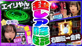 ���Ɋ肢��!!��5�b