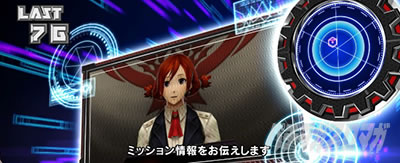 CZ 殲滅モード 通信演出 スマスロ ゴッドイーター リザレクション