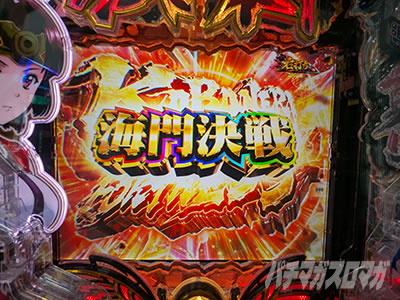 �C�匈��@e�b�S��̃J�o�l��2 �炩����W�R