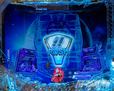 P �E���g���}�����r�E�X �f�J�w�\319 ���[�`��{�^�� �\��