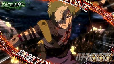 �X�}�X�� �b�S��̃J�o�l�� �C�匈�� ����CZ