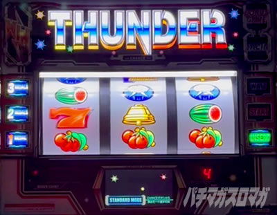 �X�}�X�� �T���_�[V�@�`�F���[