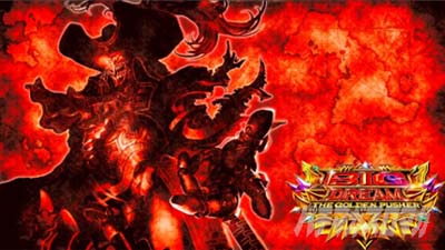 スマスロ ビッグドリーム THE GOLDEN PUSHER